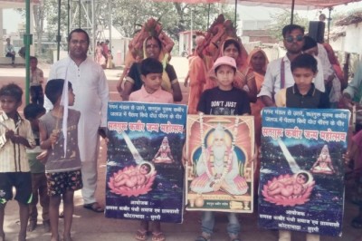कोटराभांठा मे सद्गुरु कबीर जन्म उत्सव मे निकाली  कलश यात्रा :