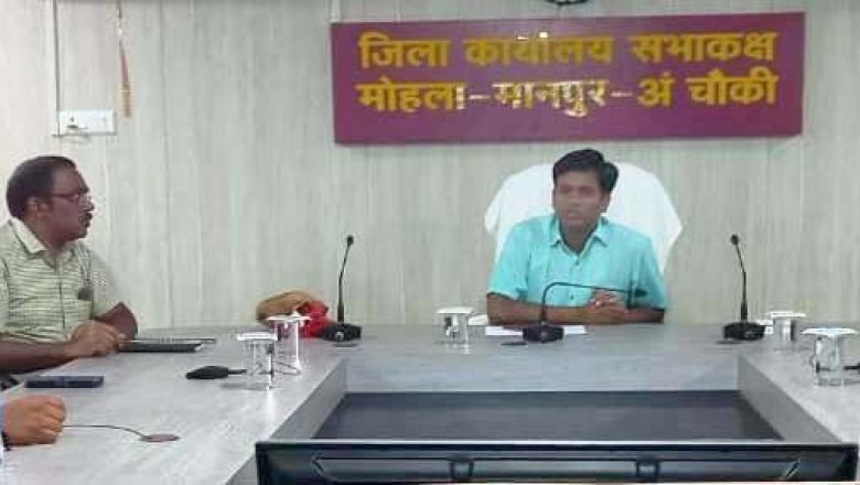 कार्यक्रम में वर्चुअल माध्यम से जुड़े कलेक्टर  एस जयवर्धन :