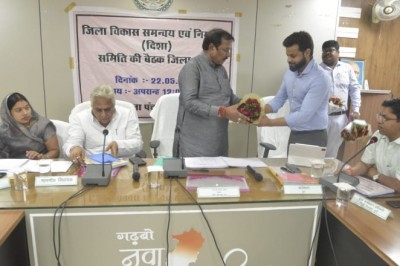 सांसद  विजय बघेल की अध्यक्षता में दिशा समिति की बैठक सम्पन्न :