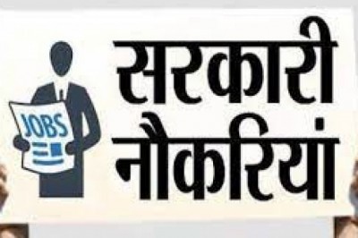 सामुदायिक स्वास्थ्य अधिका 24 मई 2023री पद हेतु 25 मई को काउंसलिंग :