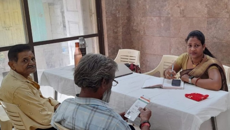 आधार अपडेशन/आयुष्मान कार्ड वार्ड 47 से लेकर वार्ड 50 तक शिविर कल :