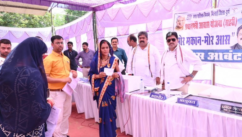 प्रधानमंत्री आवास योजना के तहत निकाली गई लॉटरी, 187 हितग्राहियों को मिला खुद का आवास :