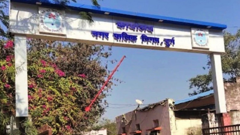 शीघ्र ही एक दो माह के भीतर नगर निगम को मिल जायेगा व एक-एक कर बदलना प्रारंभ किया जावेगा: