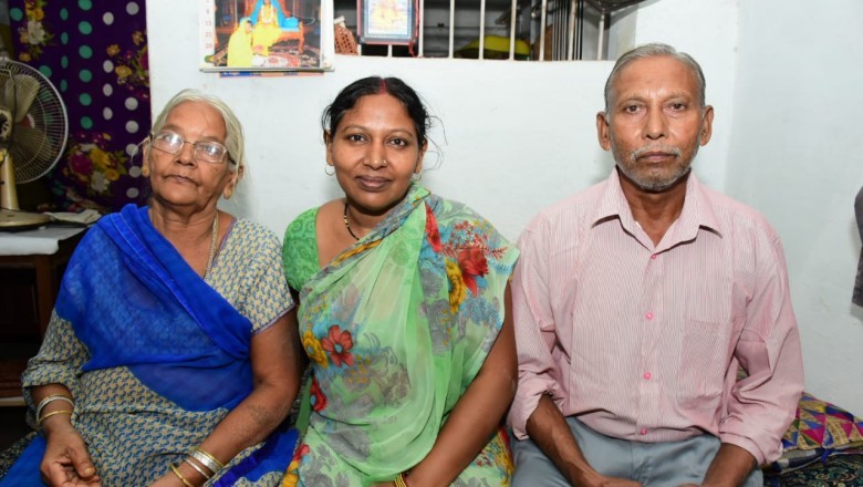 चिटफण्ड कंपनी से राशि वापस मिलने पर मुख्यमंत्री को  भागवत लाल देवांगन एवं श्रीमती मीरा देवांगन ने तहेदिल से कहा धन्यवाद :