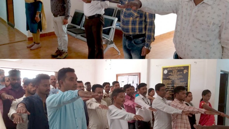 झीरम श्रद्धांजलि दिवस पर सभी अधिकारी एवं कर्मचारियों ने ली शपथ :