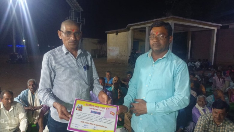 कोपेडीह ग्रामीण साहू समाज के अध्यक्ष बने तोरण लाल साहू :