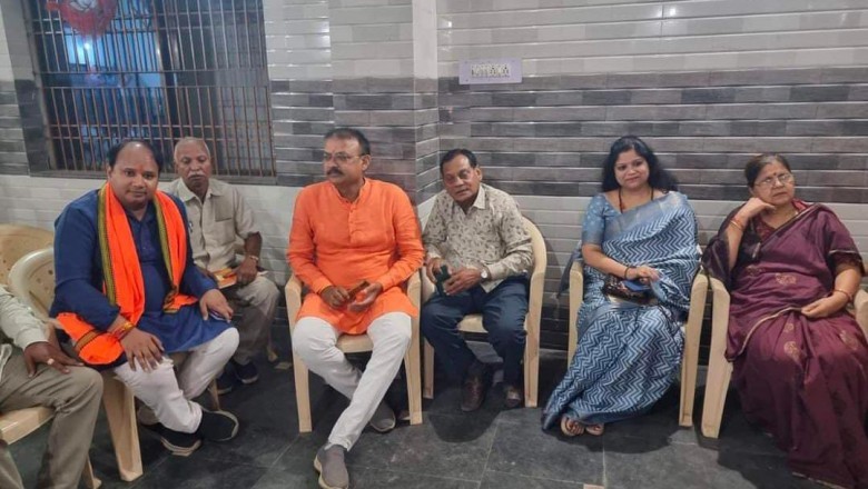 भारतीय जनता पार्टी वैशाली नगर मंडल की प्रथम कार्यसमिति की बैठक संपन्न
