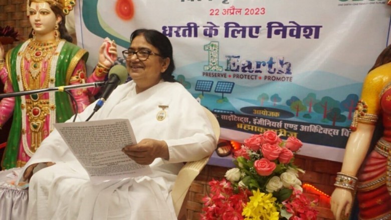 ब्रह्माकुमारी मंजू दीदी(बिलासपुर) के सानिध्य में "तनाव से मुक्ति" शिविर एवम " एक नई उड़ान" 30 मई से .....