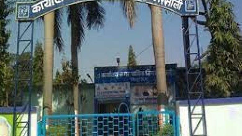 रिसाली निगम ने किया नियम विरुद्ध भुगतान : शासन ने ठेकेदार का खाता किया सीज...