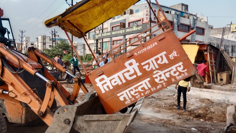 सड़क किनारे अतिक्रमण आज भी पूरे  दिन एक्शन में रही निगम अतिक्रमण विरोधी अमला: