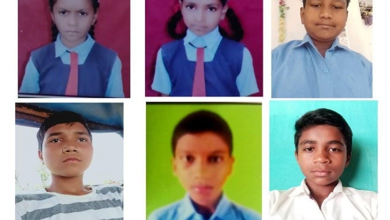 विजन नि:शुल्क कोचिंग संस्थान टोलागांव से 6 बच्चो का प्रयास विद्यायल में चयनित हुए :