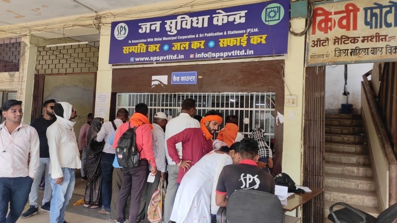 भिलाई निगम में प्रॉपर्टी टैक्स ऑनलाइन जमा करने की मिल रही है अच्छी सुविधा :