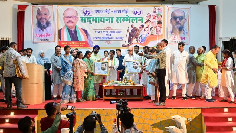 बतौर भारत यात्री सम्मान मेरे लिए अब तक का श्रेष्ठ सम्मान - क्रांति :