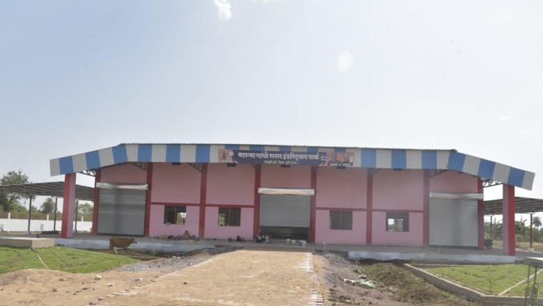 जिले के ग्राम पंचायत चंदखुरी में महात्मा गांधी रूरल इंडस्ट्रियल पार्क (रीपा) स्थापित :