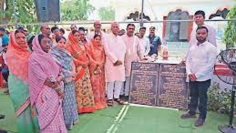 संधारण कार्य का लोकार्पण :राम मंदिर जीर्णोद्धार की रखी नींव, पिपरछेड़ी में चेक डेम का लोकार्पण...