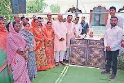 संधारण कार्य का लोकार्पण :राम मंदिर जीर्णोद्धार की रखी नींव, पिपरछेड़ी में चेक डेम का लोकार्पण...