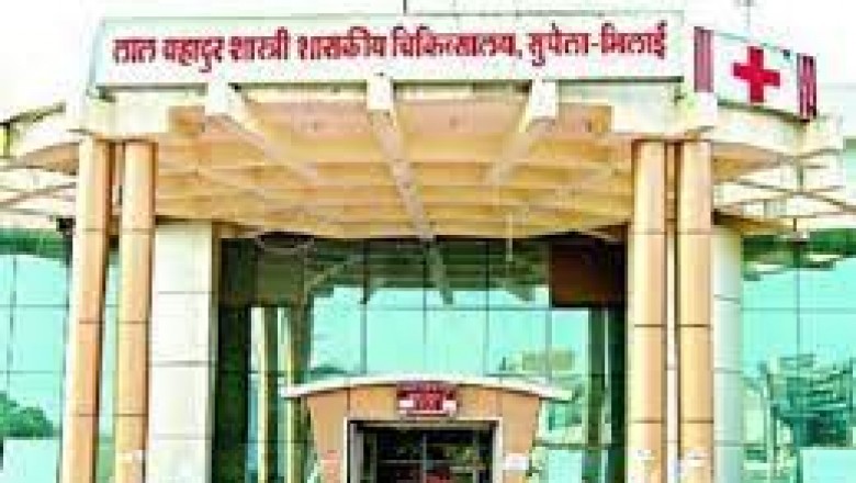 अस्पताल में मरीजों को मिल रहे भोजन की हकीकत : मेन्यू फाइव स्टार जैसा लेकिन किचन तक नहीं, ठेकेदार की अनियमितता पर अस्पताल प्रबंधन भी चुप