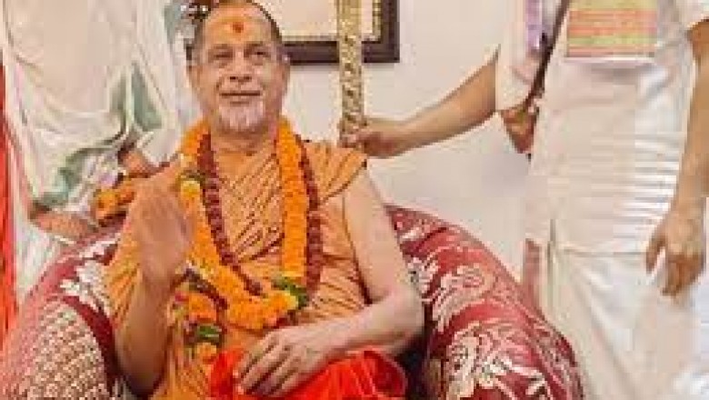 शंकराचार्य स्वामी सदानंद सरस्वती भिलाई पहुचे  :कहा की छत्तीसगढ़ ही नहीं पूरे देश में हो रहा धर्मांतरण