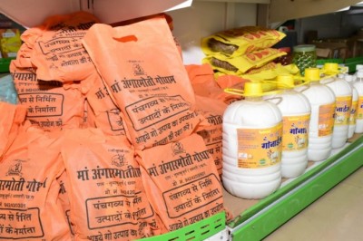 सी-मार्ट में गोधन एम्पोरियम काउंटर पूर्णत: गोबर एवं गौमूत्र से बने उत्पादों के लिए डेडिकेटेड :