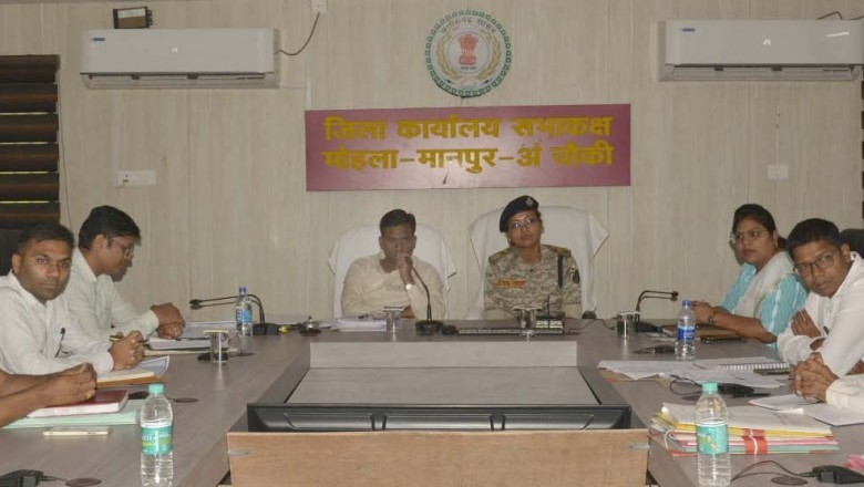 किसानों को खाद-बीज की कमी न हो इसका विशेष ध्यान रखें - कलेक्टर :