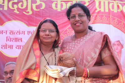सद्गुरू कबीर प्राकट्य महोत्सव में महापौर शामिल होकर कबीरदास जी के बताये मार्गो पर चलने की किये अपील...