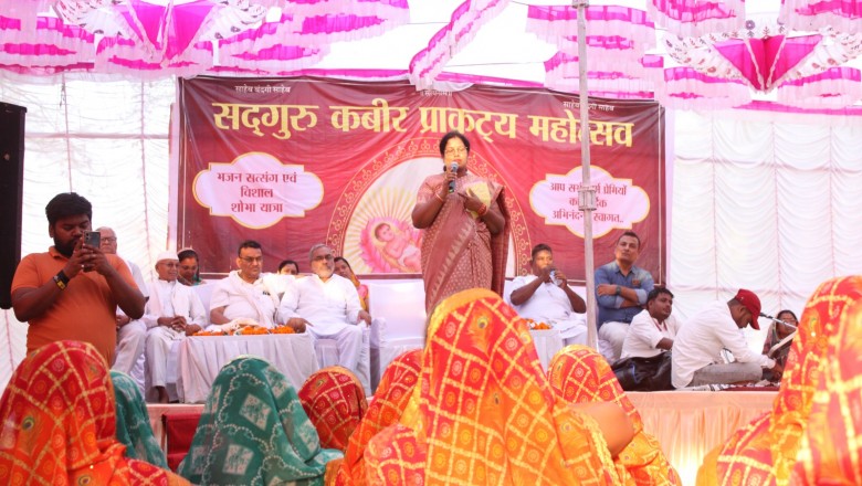 विश्व पर्यावरण दिवस के अवसर पर अपने घर व आस पास पौधे लगाने का संकल्प लेने महापौर ने की नागरिकों से अपील