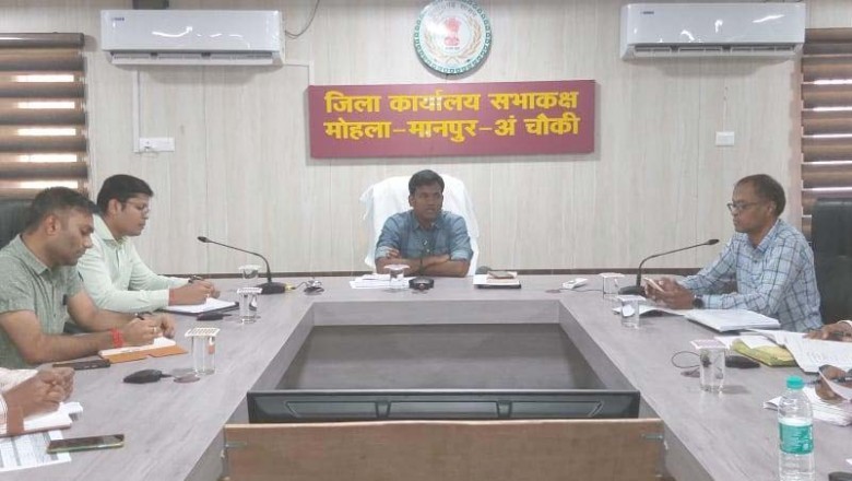 आयुष्मान कार्ड पंजीयन के लिए सोमवार 12 जून को एक दिवसीय महाअभियान :