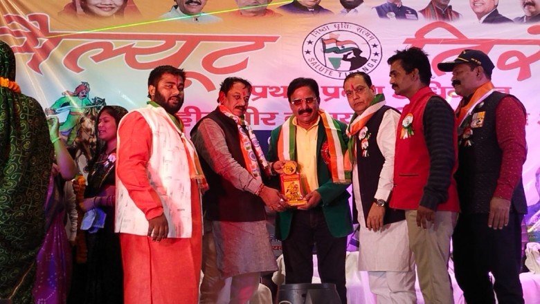 शहीद वीर नारायण सिंह तिरंगा अवॉर्ड से क़ासिम रायपुरी सम्मानित हुए