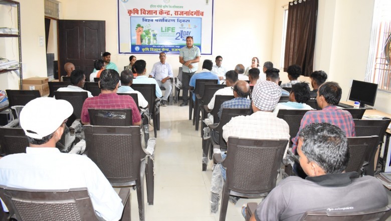 विश्व पर्यावरण दिवस के अवसर पर लाइफ स्टाइल फॉर एनवायरमेंट कार्यक्रम का हुआ समापन :