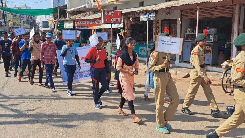 मतदाता जागरूकता रैली निकाल कर मतदाताओं को किया जागरूक :