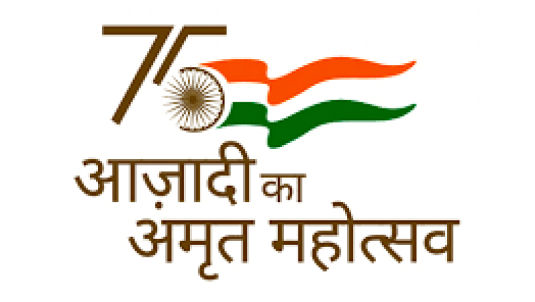 सारथी-एक कदम समाधान की ओर :