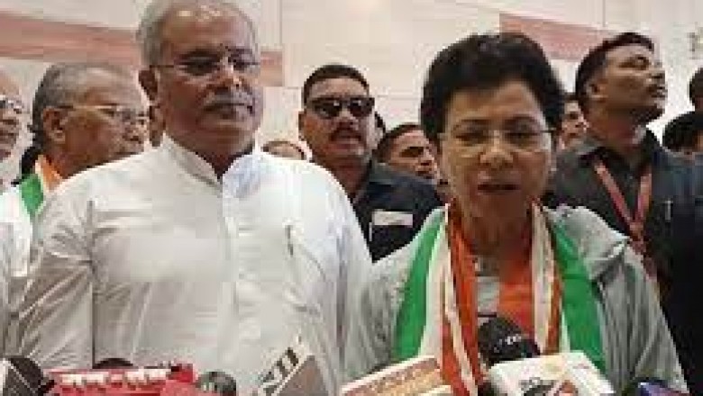 'दुख होता है कि रमन को BJP ने दरकिनार किया': संभागीय सम्मेलन में बोलीं कुमारी सैलजा-अमित शाह सिर्फ जुमलेबाजी करने आ रहे और कुछ नहीं....