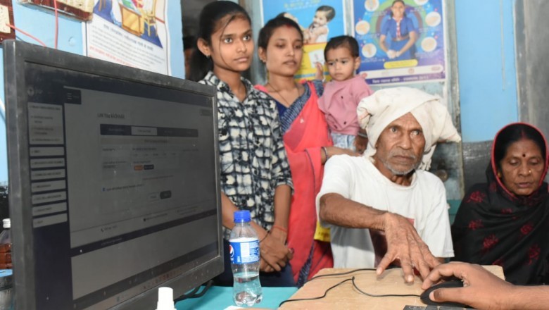 जिले में आयुष्मान कार्ड पंजीयन के लिए चलाया गया एक दिवसीय महाअभियान :
