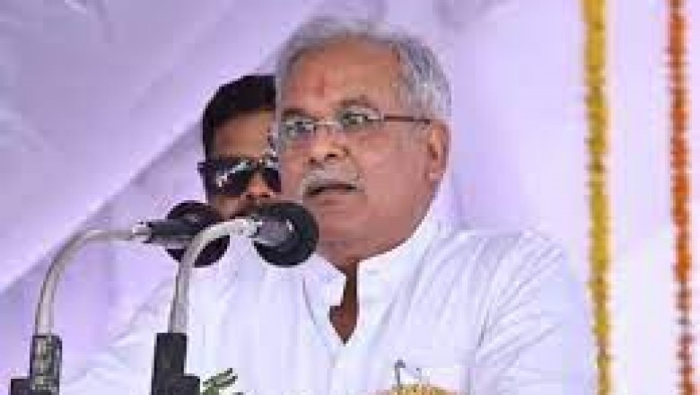 'खाका'कहना छत्तीसगढ़ की जनता का अपमान':CM भूपेश बघेल बोले- कका का अर्थ नहीं जानते गिरिराज सिंह, रमन सिंह पर भी कसा तंज...