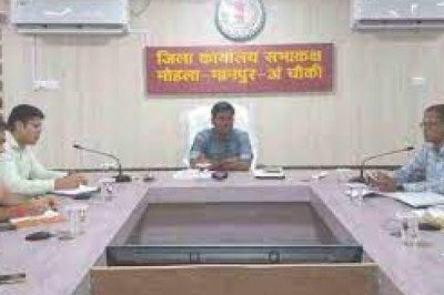 महाअभियान : जिले में 12 जून को बनाया जाएगा आयुष्मान कार्ड...