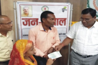 दिव्यांगजन विवाह प्रोत्साहन योजना दिव्यांगजनों के सामाजिक पुनर्वास के लिए बनी संबल एवं आर्थिक सहयता ...