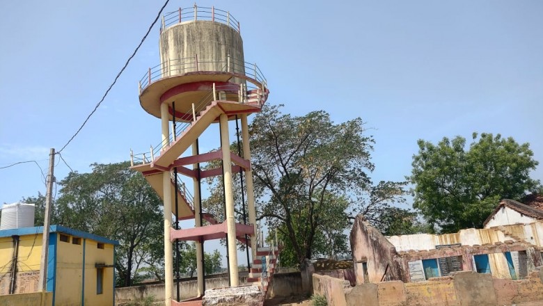 जल जीवन मिशन योजना के अंतर्गत पेयजल ठेकादार और अधिकारी के मिलीभगत से धोटाला,भेंट चढ़ गये  ग्रामीण,कर रहे है पानी का इंतजार...