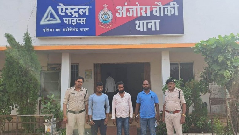 पुराने विवाद के चलते अधेड़ की हत्या : आरोपित गिरफ्तार...