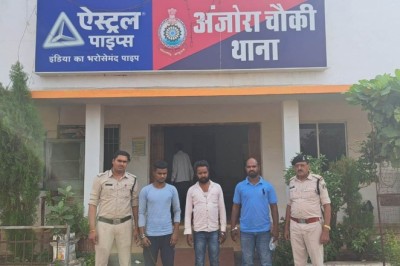 पुराने विवाद के चलते अधेड़ की हत्या : आरोपित गिरफ्तार...