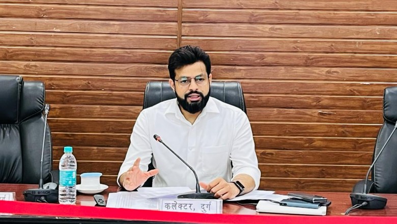 संविदा नियुक्ति (कम्प्यूटर शिक्षक, व्यायाम शिक्षक, सहायक शिक्षक विज्ञान, ग्रंथपाल) हेतु दावा आपत्ति आमंत्रित...