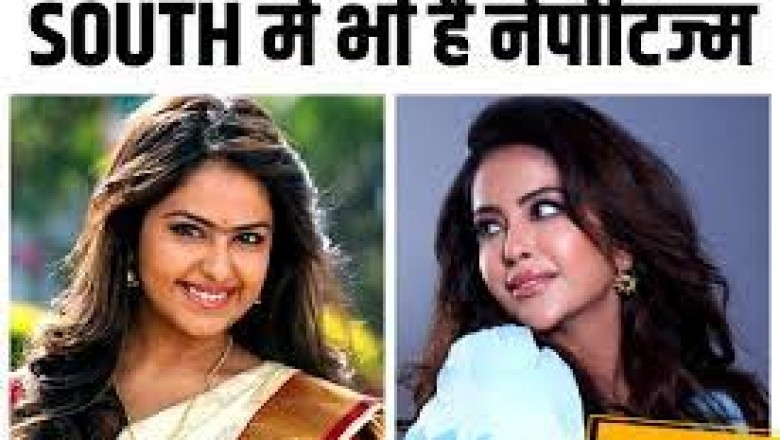 बालिका वधू की आनंदी को साउथ इंडस्ट्री पर आया जमकर गुस्सा, बोलीं-वहां खूब नेपोटिज्म चलता है