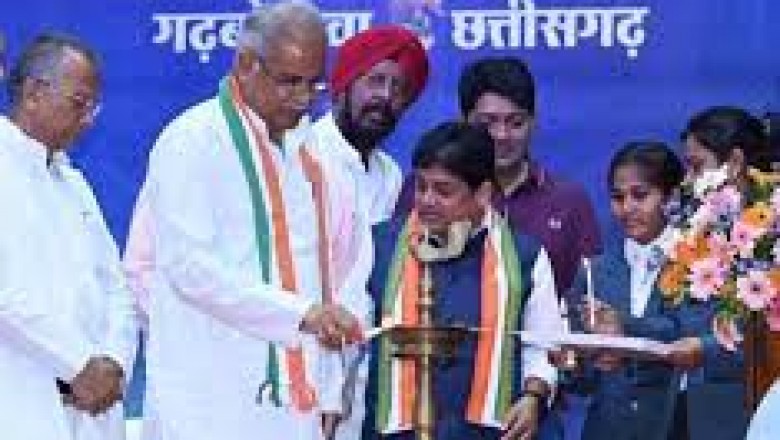 छत्तीसगढ़िया ओलंपिक खेल के 8283 विजेता खिलाड़ियों को वितरित की गई पुरस्कार राशि...