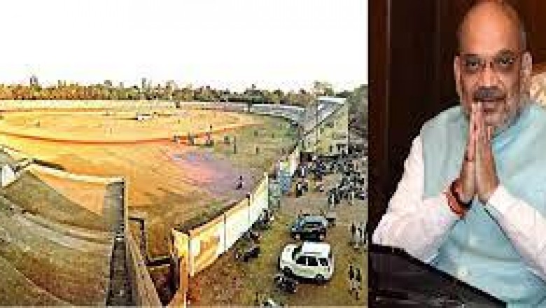 दुर्ग रविशंकर स्टेडियम में होगी केंद्रीय गृह मंत्री अमित शाह की बड़ी सभा बीजेपी ने शुरू की तैयारी 18 को व सम्मेलन...
