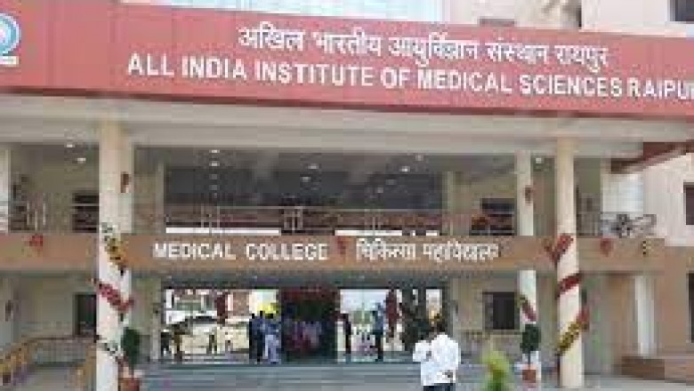 घर बैठे ऑनलाइन सर्जरी देख सकेंगे परिजन :एम्स में भर्ती मरीज का इलाज कौन कर रहा है ये भी दिखेगा...