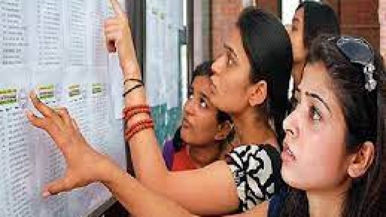 गवर्मेंट कॉलेज ने एडमिशन के लिए जारी की मेरिट लिस्ट :साइंस कॉलेज का कटऑफ 86%, बीकॉम में प्रवेश के लिए मची होड़...