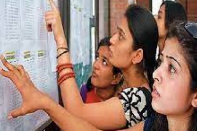 गवर्मेंट कॉलेज ने एडमिशन के लिए जारी की मेरिट लिस्ट :साइंस कॉलेज का कटऑफ 86%, बीकॉम में प्रवेश के लिए मची होड़...