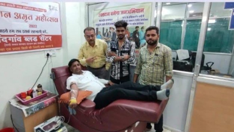 मुकेश साहू ने अपने जन्मदिन पर 29 वा रक्त दान कर मनाया...