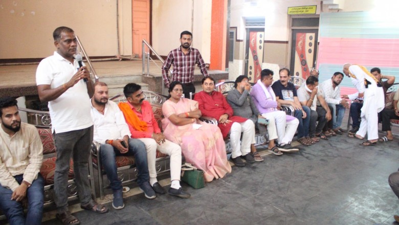 आस्था महाकाल यात्रा: आठ स्थानों पर निकलेगी महाकाल यात्रा,बैठक में रूट तय और सहभागिता कीअपील की ...