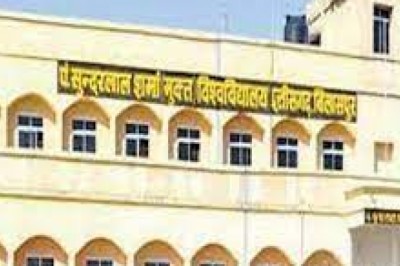 2022-23 की सत्रांत परीक्षाएं 22 जून से :19 केंद्रों में मुक्त विवि की परीक्षा आज से...