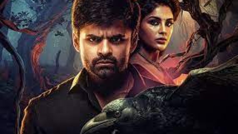 अब ओटीटी पर डराने आ रही है साउथ की यह ब्लॉकबस्टर हॉरर फिल्म, 25 करोड़ के बजट में बॉक्स ऑफिस पर कमाए थे 90 करोड़